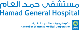 Hamad General Hospital